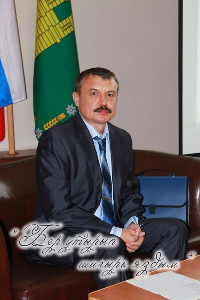 Зиннур ТИМЕРГАЛИЕВ