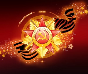 Сугыш
